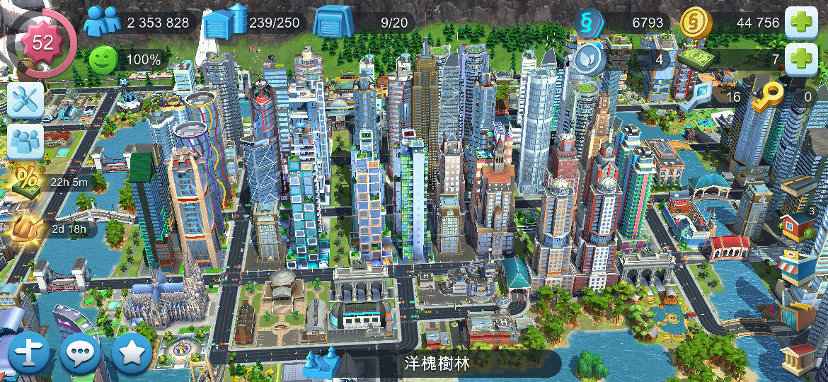 Simcity buildit схема города