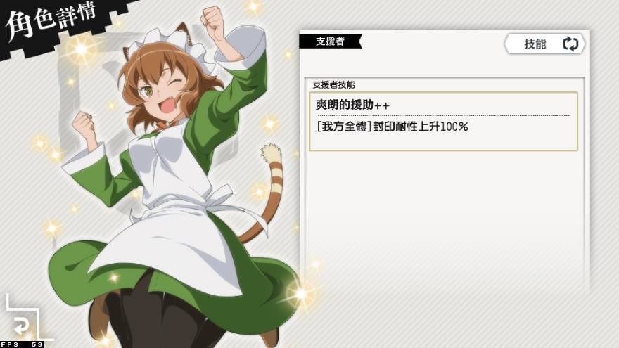 支援者3星圖多流量注意 Gz6756kx的創作 巴哈姆特