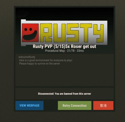 【心得】台服親友團伺服器列表 最新親友服:Rusty PVP (5/15) Loser get out ! 模組服第一8Ping 台服無親友 ...
