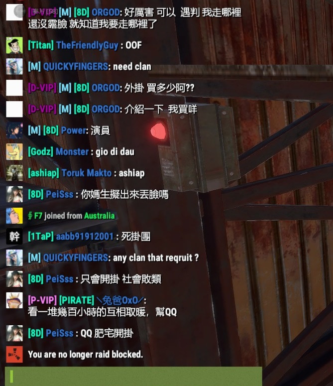 @RUST 哈啦板 - 巴哈姆特