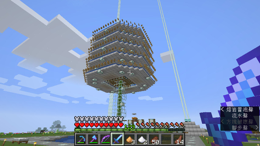 其他 1 14鐵巨人塔 突襲陷阱 Minecraft 我的世界 當個創世神 哈啦板 巴哈姆特