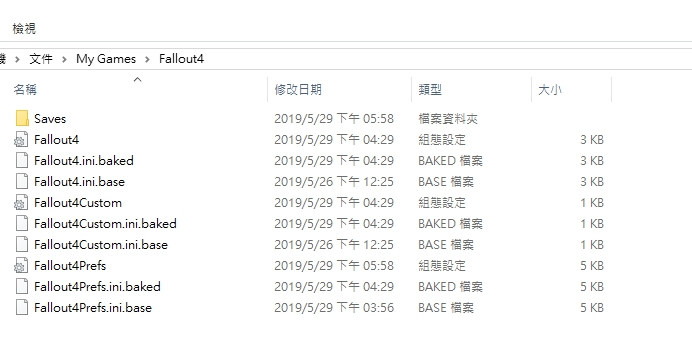 心得 6月28日再度更新 越來越順暢的極致fps 讓回歸者順利重玩和新手學習使用mod 異塵餘生系列哈啦板 巴哈姆特