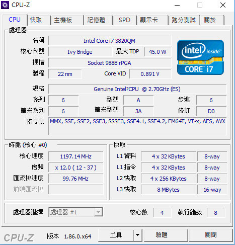 RE:【閒聊】筆電成功升級i7-3687U！ @電腦應用綜合討論 哈啦板 - 巴哈姆特