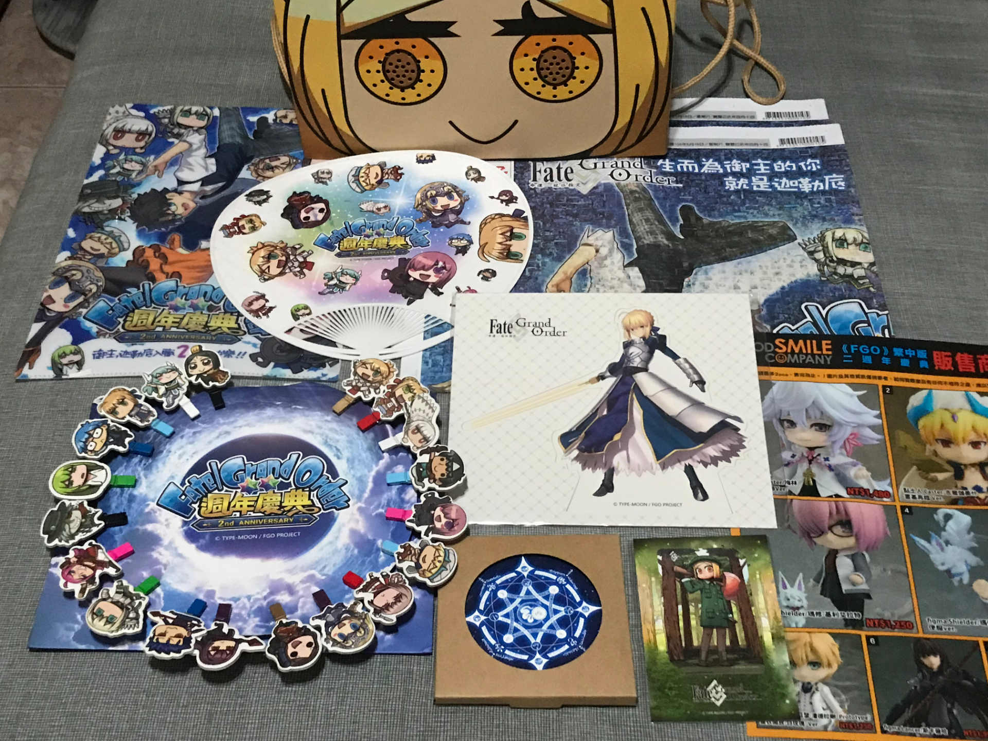 心得 二周年日夜場心得和獎品攻略 Fate Grand Order 哈啦板 巴哈姆特