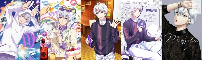 Idolish7 同人文 逢坂壯五誕生祭 Sweetbox118的創作 巴哈姆特