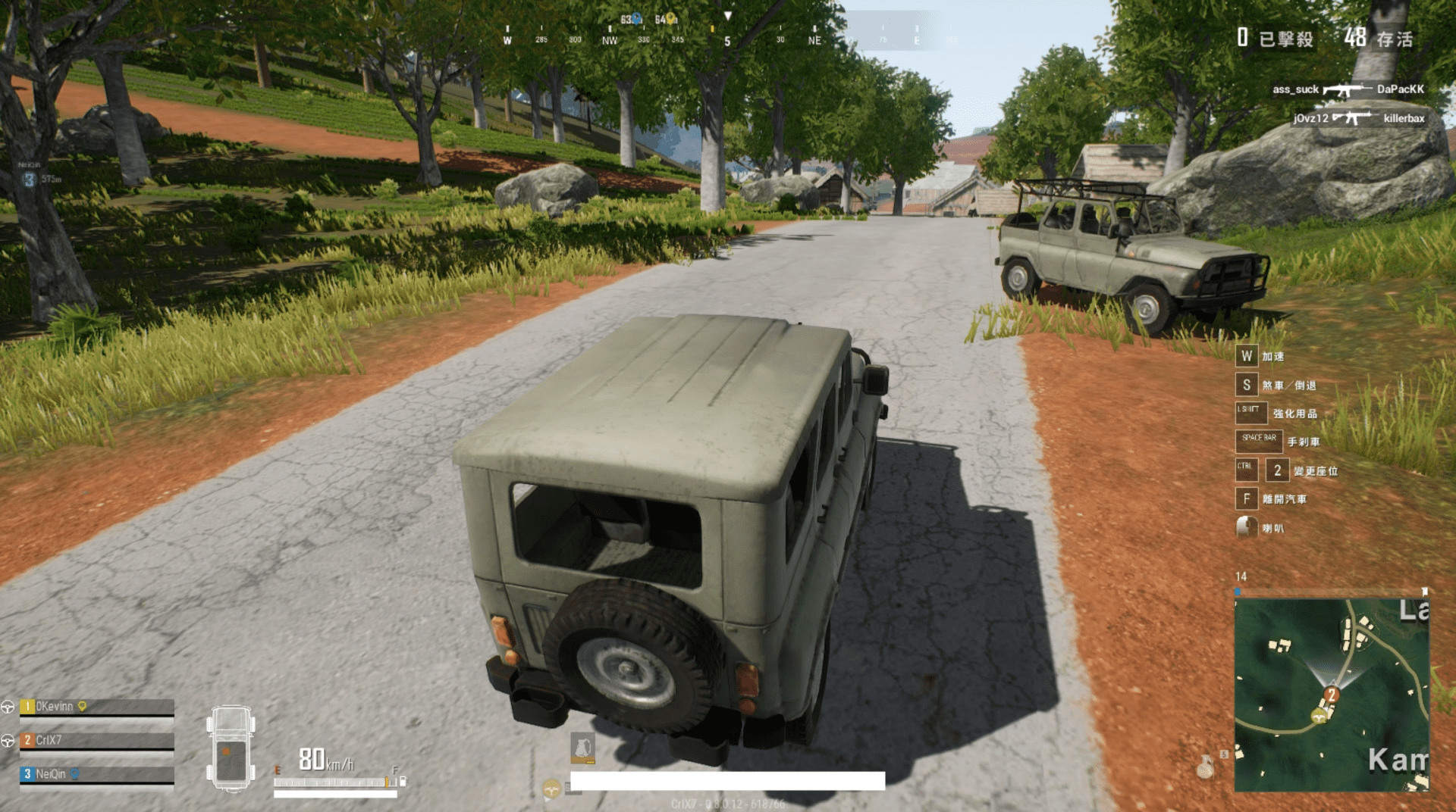 心得 史上出現最多車的地圖 絕地求生pubg 哈啦板 巴哈姆特