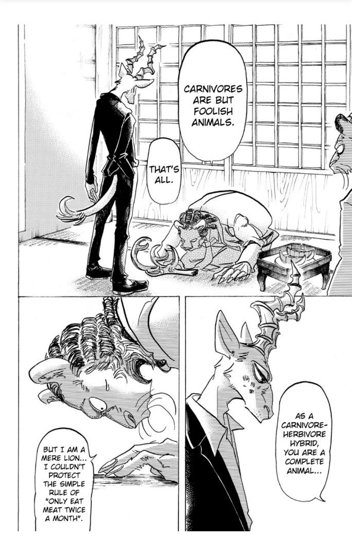 情報 132話 Beastars 哈啦板 巴哈姆特