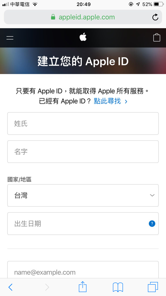 弓箭传说 心得 Ios 刷首抽方法 菲儿手游网