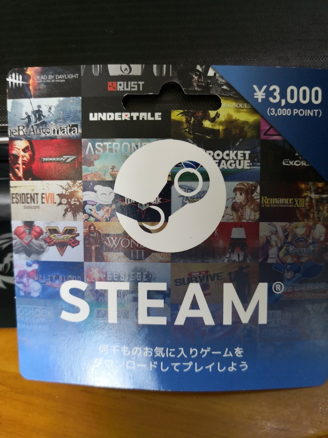 問題 在日本買了steam卡用不到 Steam 綜合討論板哈啦板 巴哈姆特
