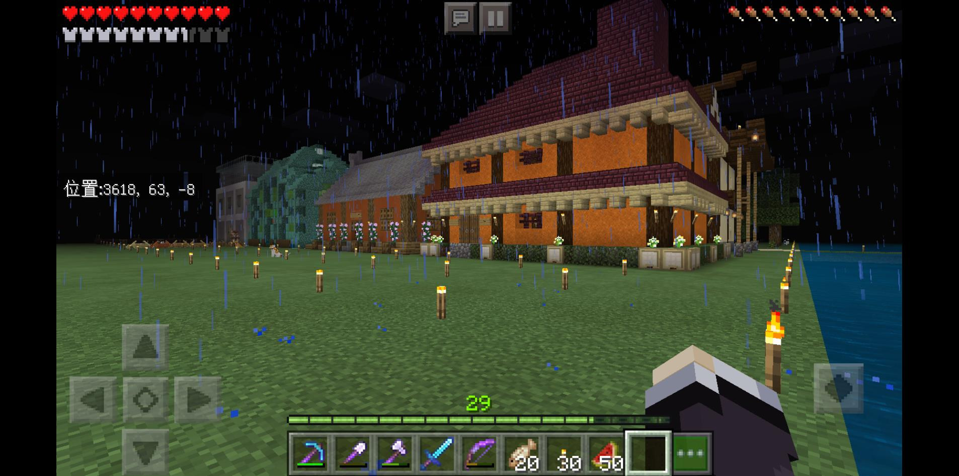 問題 關於在生存中想造村民城 Minecraft 我的世界 當個創世神 哈啦板 巴哈姆特