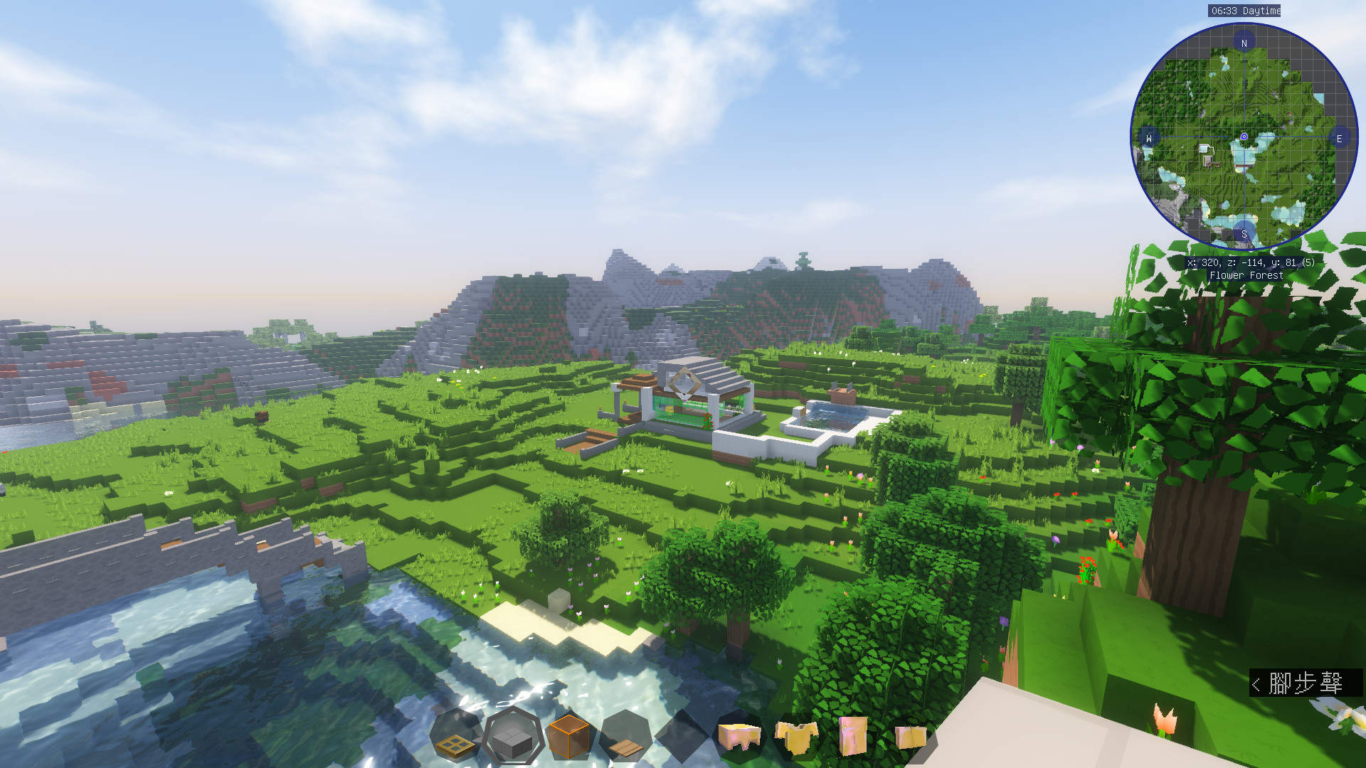 Minecraft 安裝光影mods - WeIYu3310的創作 - 巴哈姆特