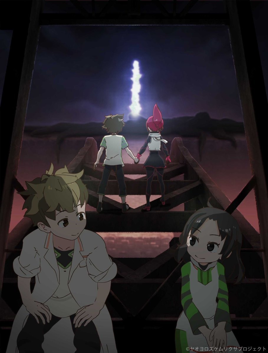 情報 3 封面 煙草 Irodori 團隊作品集 哈啦板 巴哈姆特