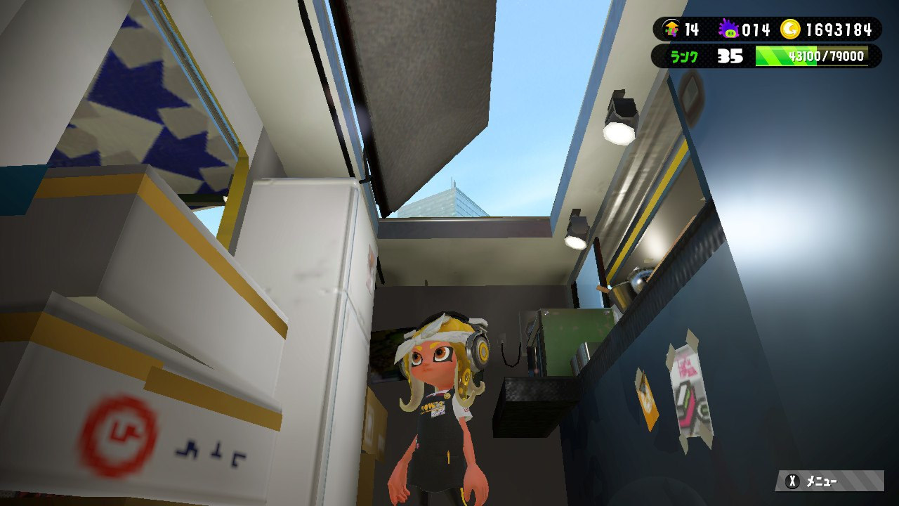 【密技】教你如何成為一日店長 @Splatoon 系列 哈啦板 - 巴哈姆特