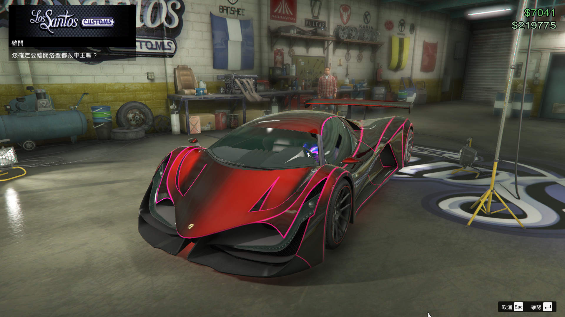 問題 超跑選擇 俠盜獵車手系列哈啦板 巴哈姆特