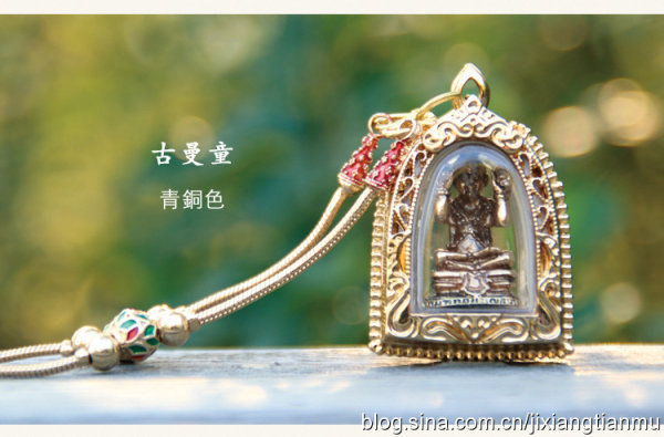 勸世文】○謹慎—勿戴陰牌泰國佛牌！ @恐怖驚悚精華區- 巴哈姆特