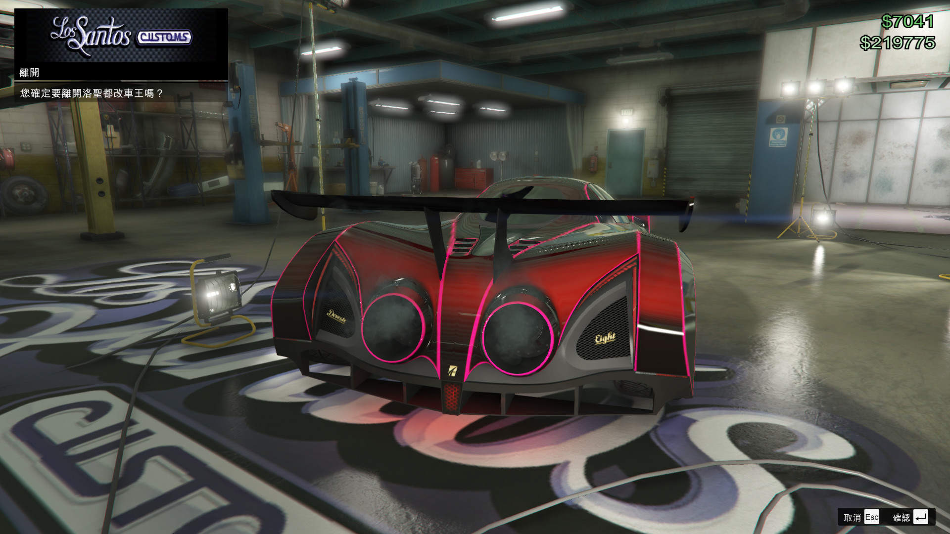 問題 超跑選擇 俠盜獵車手系列哈啦板 巴哈姆特