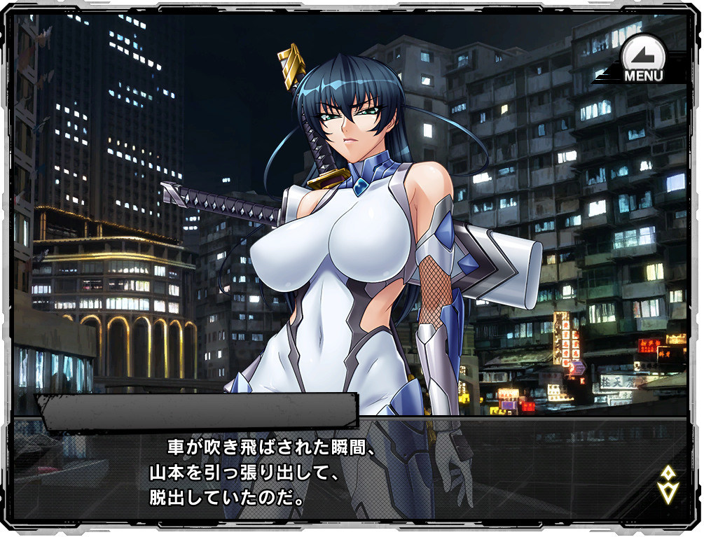 心得 主線第十四章心得亂打 有雷 對魔忍rpg 哈啦板 巴哈姆特