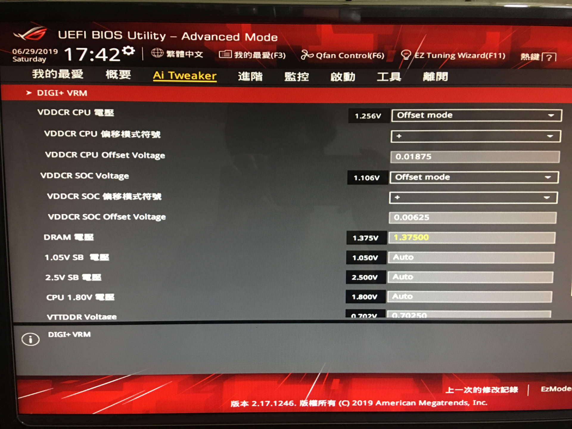 【問題】R5 1600 新手超頻問題 @電腦應用綜合討論 哈啦板 - 巴哈姆特
