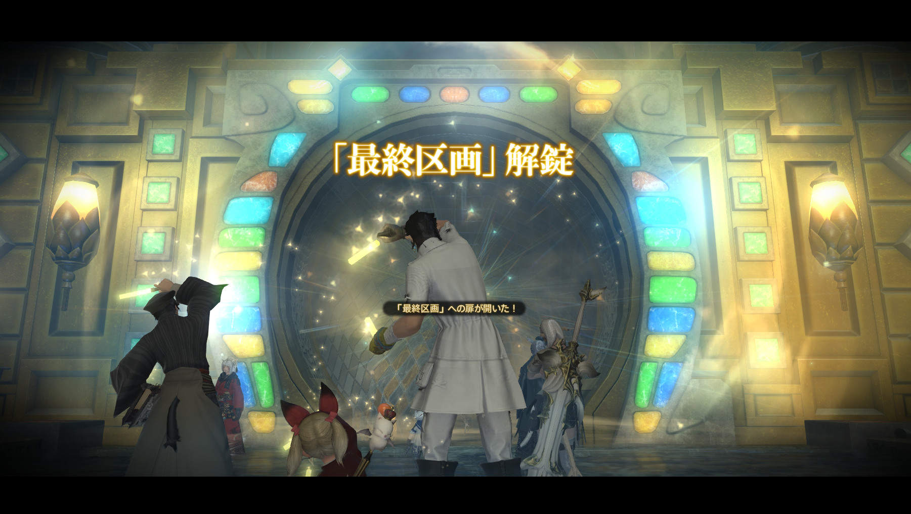 Re Bahamut Rng Rngesus公會招募 G10運氣團 Final Fantasy Xiv 哈啦板 巴哈姆特