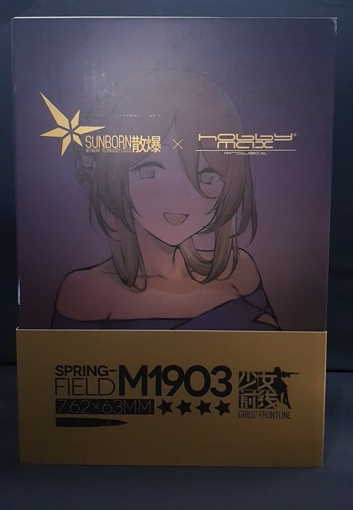 【心得】格里芬票選最想結婚的女性“春田”模型值得你入手! hobby max 開箱【心得】格里芬票選最想結婚的女性“春田”模型值得你入手! hobby max 開箱