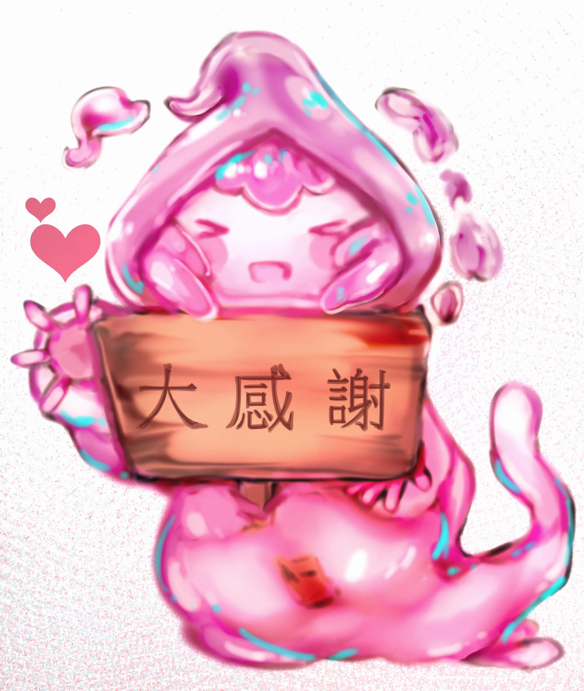 【繪圖】幼年公主塗鴉 牧羊人之心 哈啦板 巴哈姆特