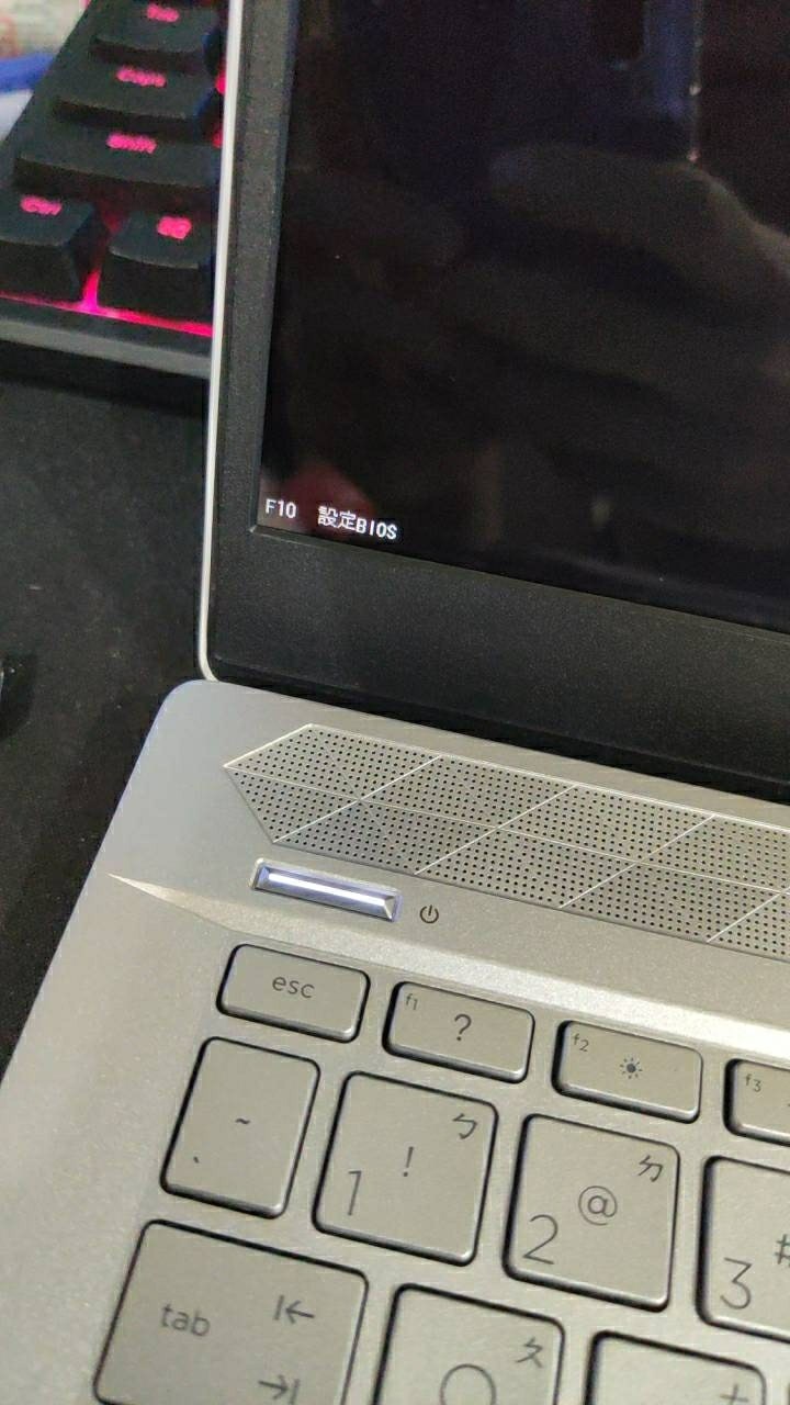 hp pavilion 進入bios Xunying