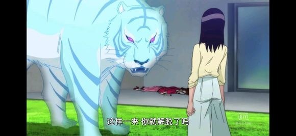 心得 心得 第64話 水虎が映す心の闇 鬼太郎系列哈啦板 巴哈姆特