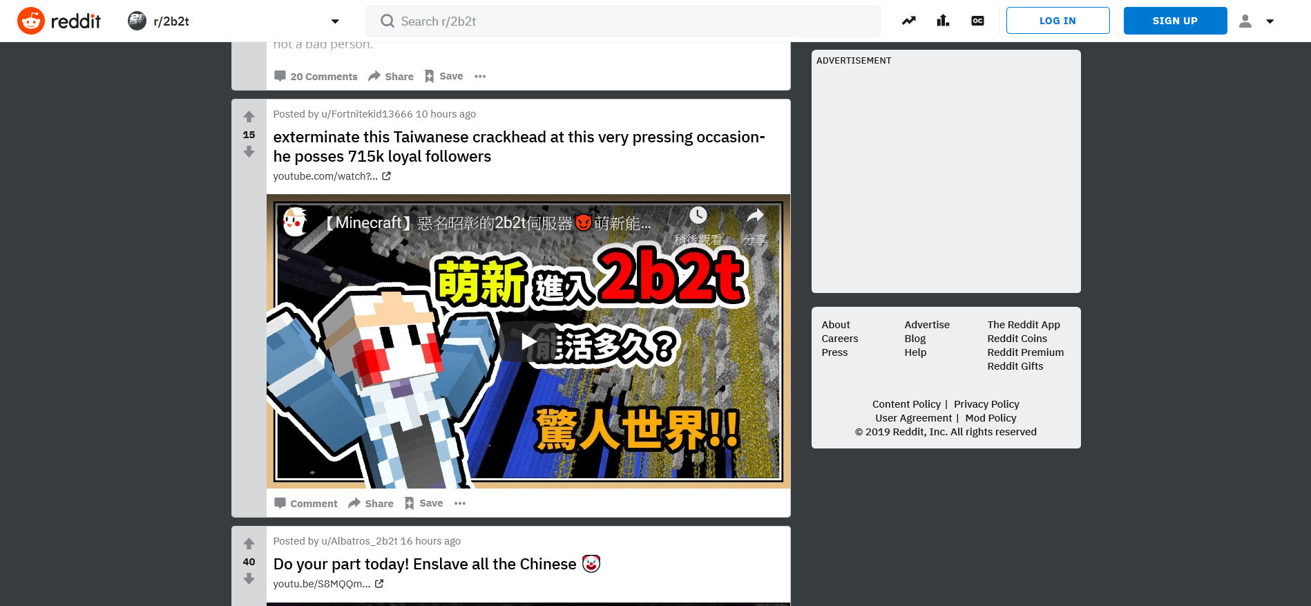 Re 情報 為何老外開始反華人進入2b2t伺服器 Minecraft 我的世界 當個創世神 哈啦板 巴哈姆特