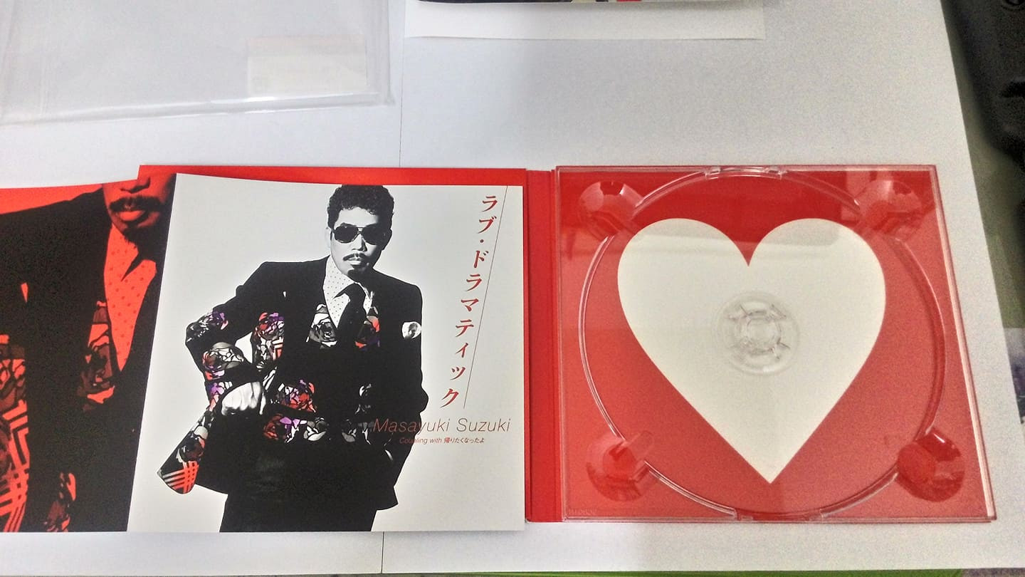 開箱 輝夜姬想讓人告白 Op Ed 期間生產限定盤 Shalott9的創作 巴哈姆特