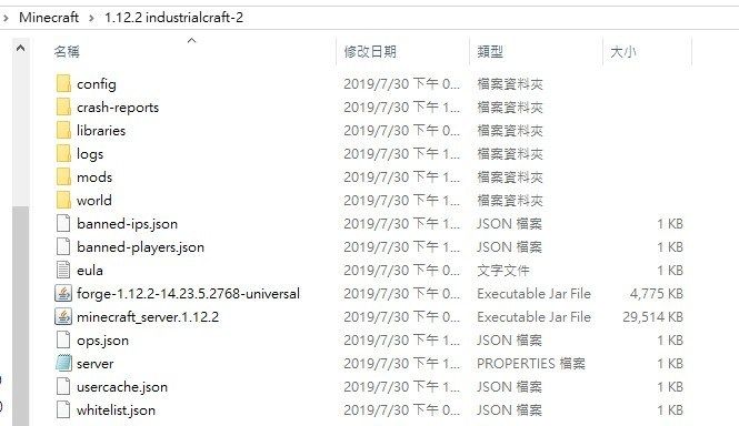 如何解决hamachi入站流量阻塞问题 其他