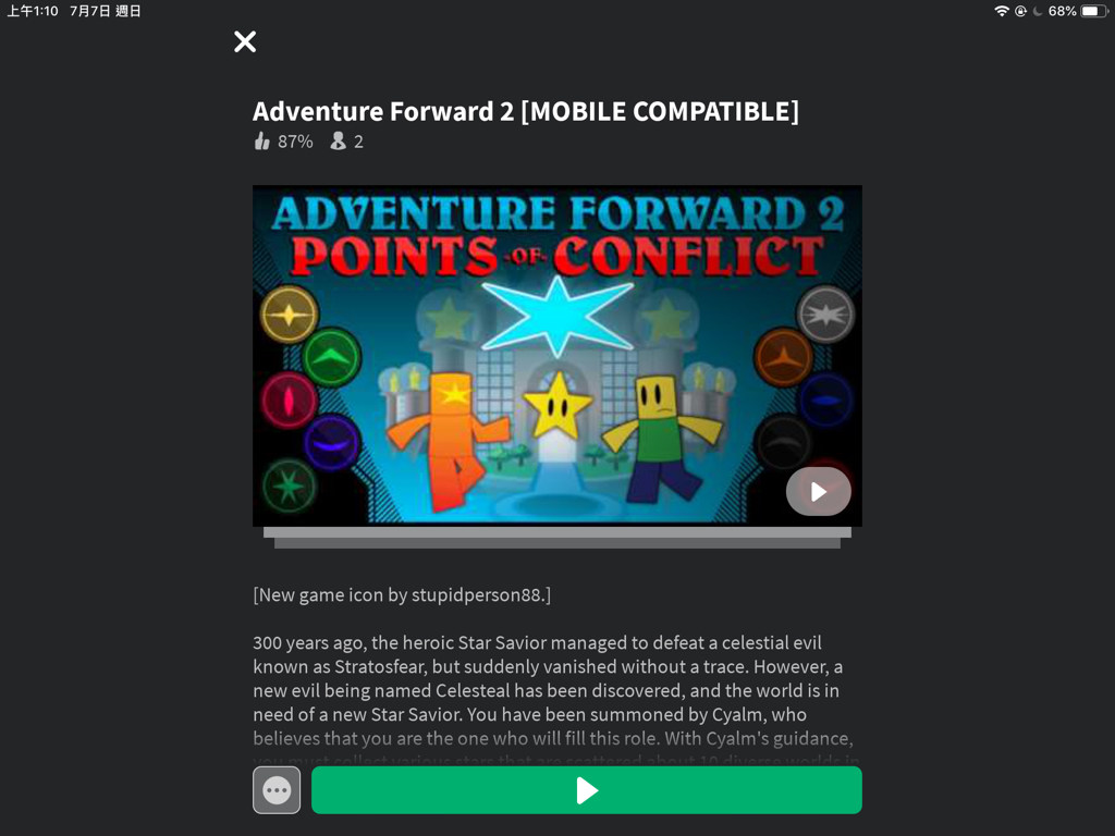 adventure forward 2 mobile compatible roblox