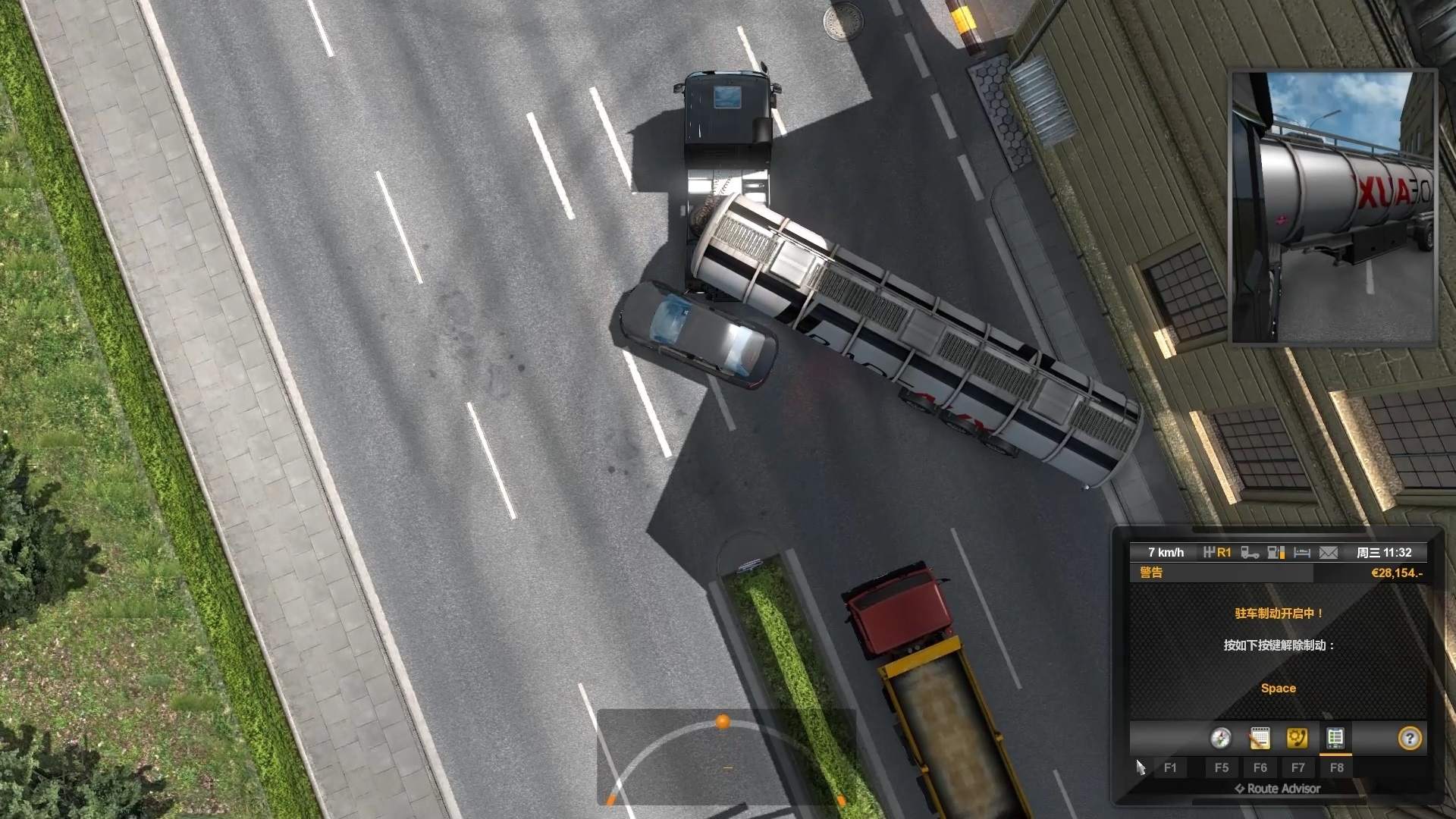 心得】一個度辜就會出車禍阿《Euro Truck Simulator 2》歐洲卡車模擬2 