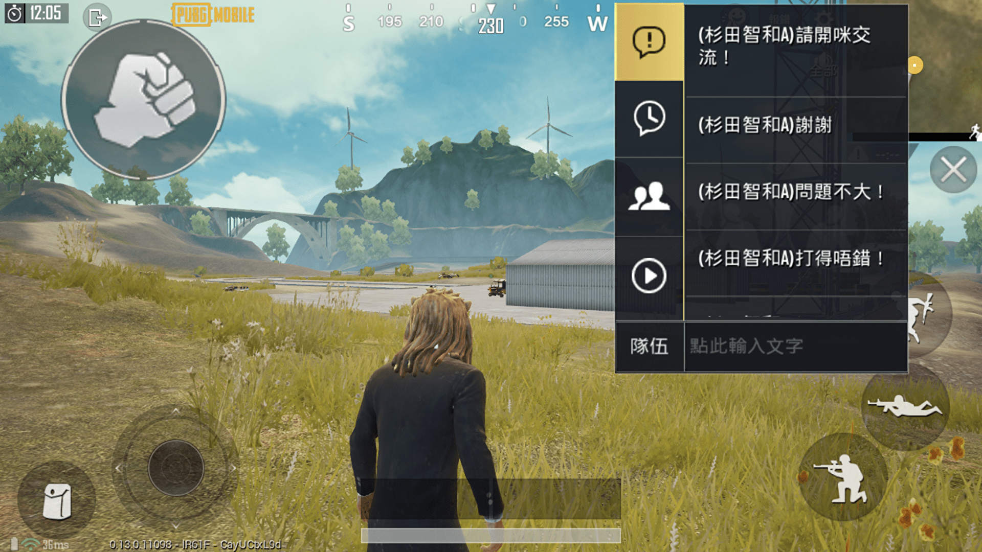 密技 已失效 無需root Jb更換日韓語音android Ios Pubg Mobile 絕地求生m 哈啦板 巴哈姆特