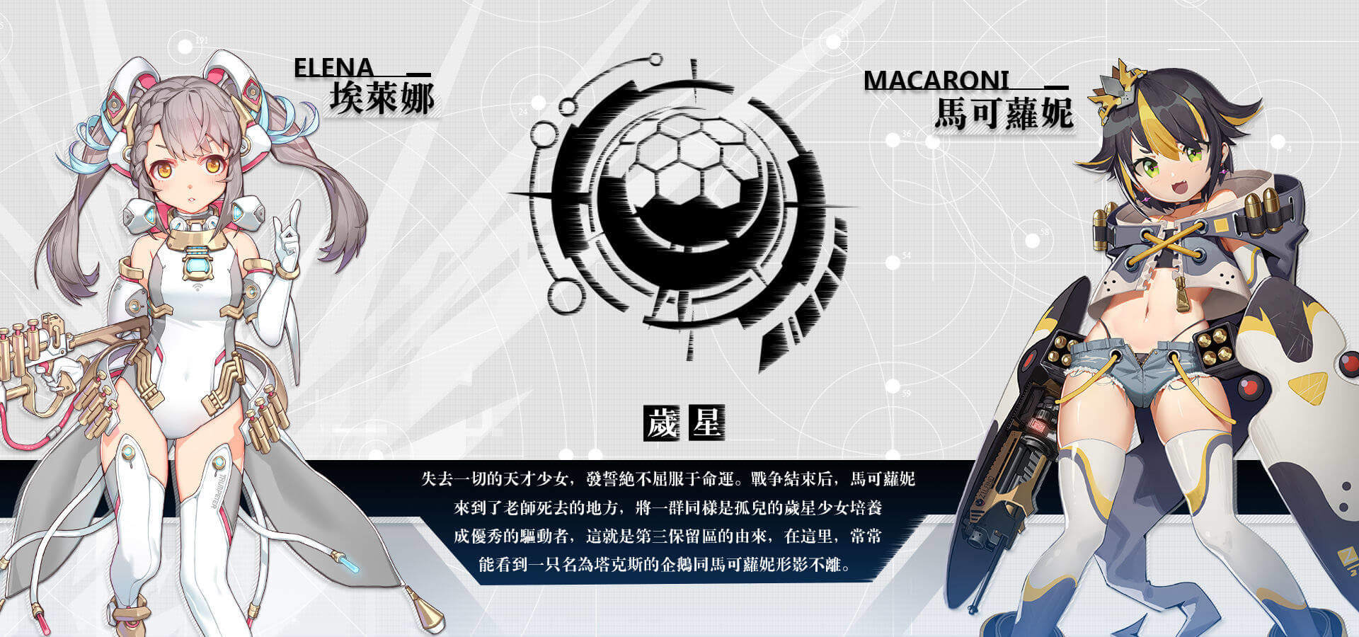 閒聊 有人也是被聲優吸引進來的嗎 食夢計劃哈啦板 巴哈姆特