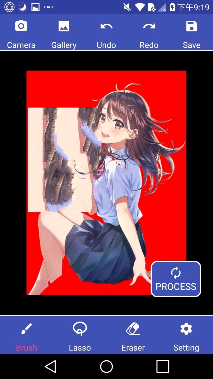 密技】手機修圖教學@場外休憩區哈啦板- 巴哈姆特