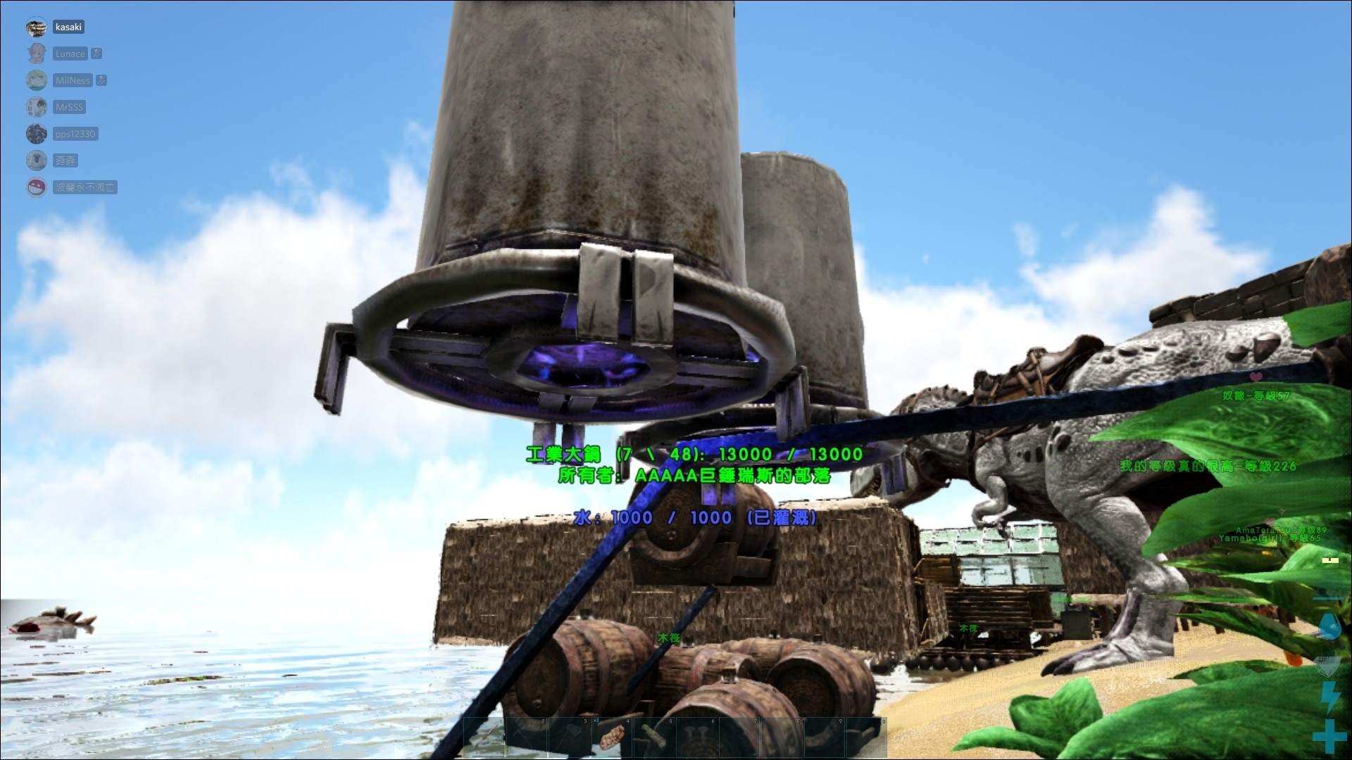 問題 已解決 關於工業大鍋無法點燃 方舟 生存進化哈啦板 巴哈姆特