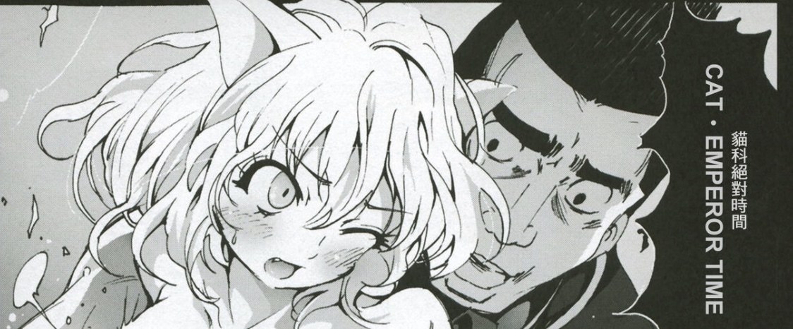 Re 閒聊 你最喜歡目前獵人哪一篇 獵人hunter X Hunter 哈啦板 巴哈姆特