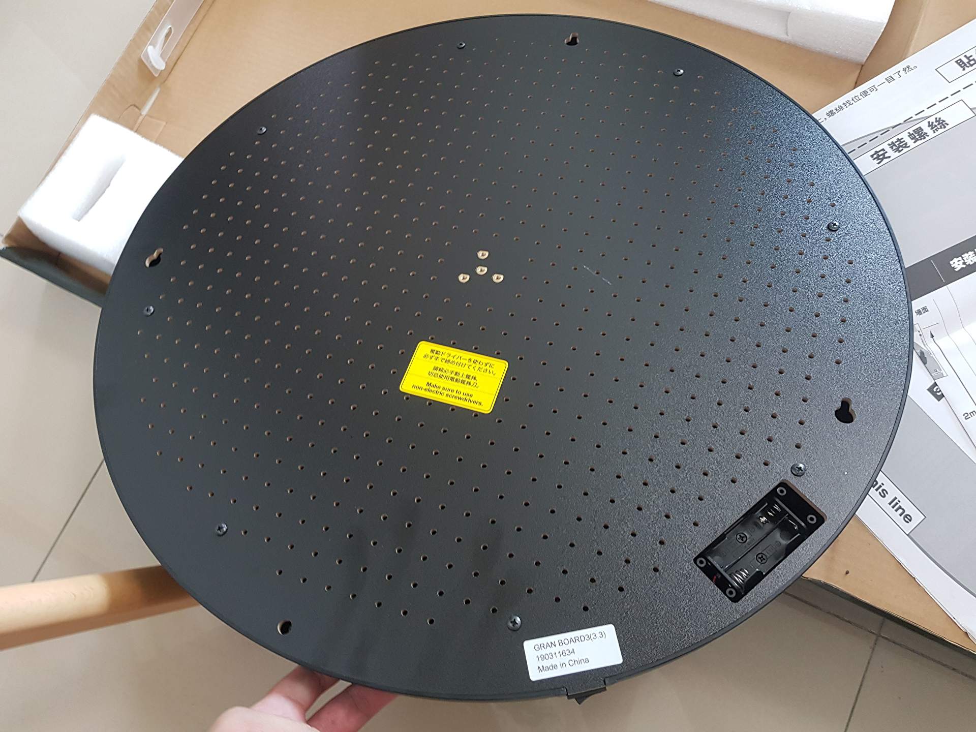 心得】家用飛鏢機GrandBoard3 開箱&安裝心得文@飛鏢運動推廣交流哈啦板- 巴哈姆特