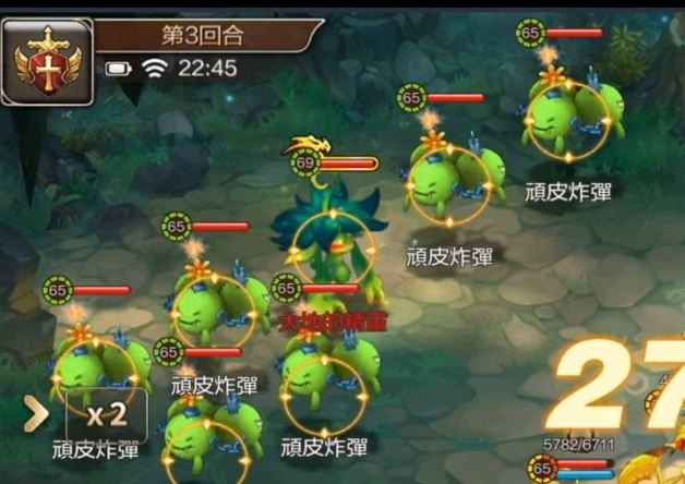 問題 元素之心boss 1 6攻略心得 魔力寶貝m 哈啦板 巴哈姆特