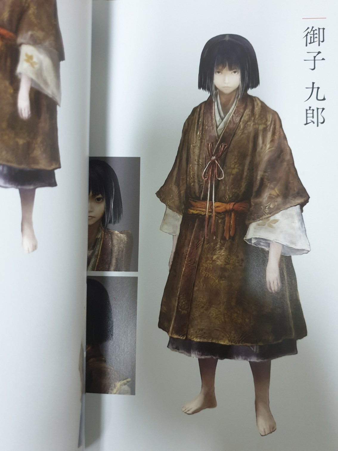 【情報】隻狼：暗影雙死官方畫集發售！ @隻狼 哈啦板 - 巴哈姆特