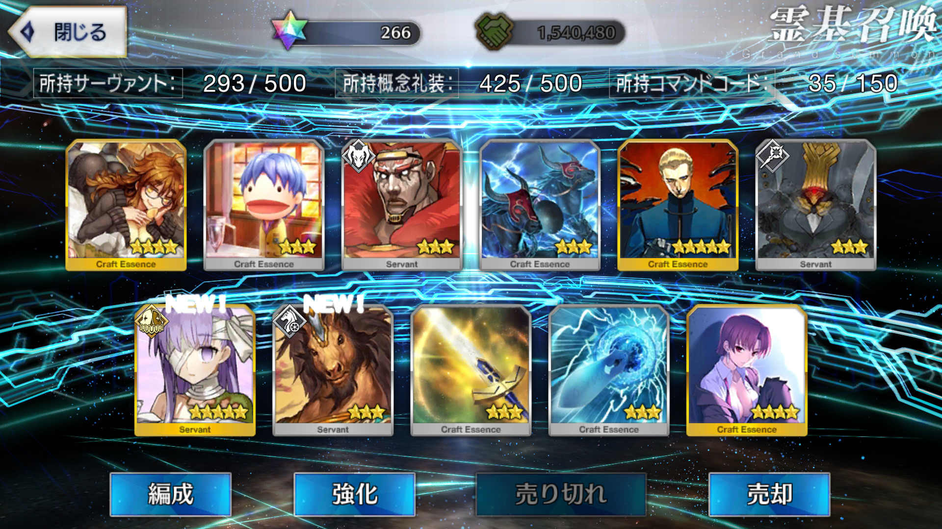 RE:【集中】曬卡集中串 @Fate/Grand Order 哈啦板 - 巴哈姆特