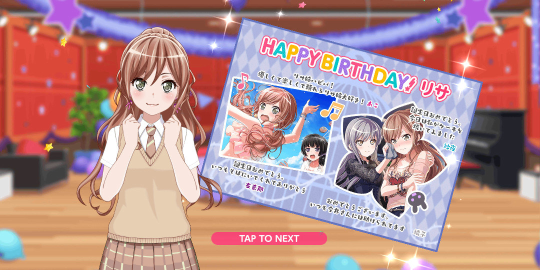 閒聊】今井リサ生日套組2019 開箱@BanG Dream！少女樂團派對哈啦板- 巴