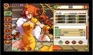 情報】キューズQ發行，《英雄＊戰姬GOLD》パーシヴァル限定ver.PVC