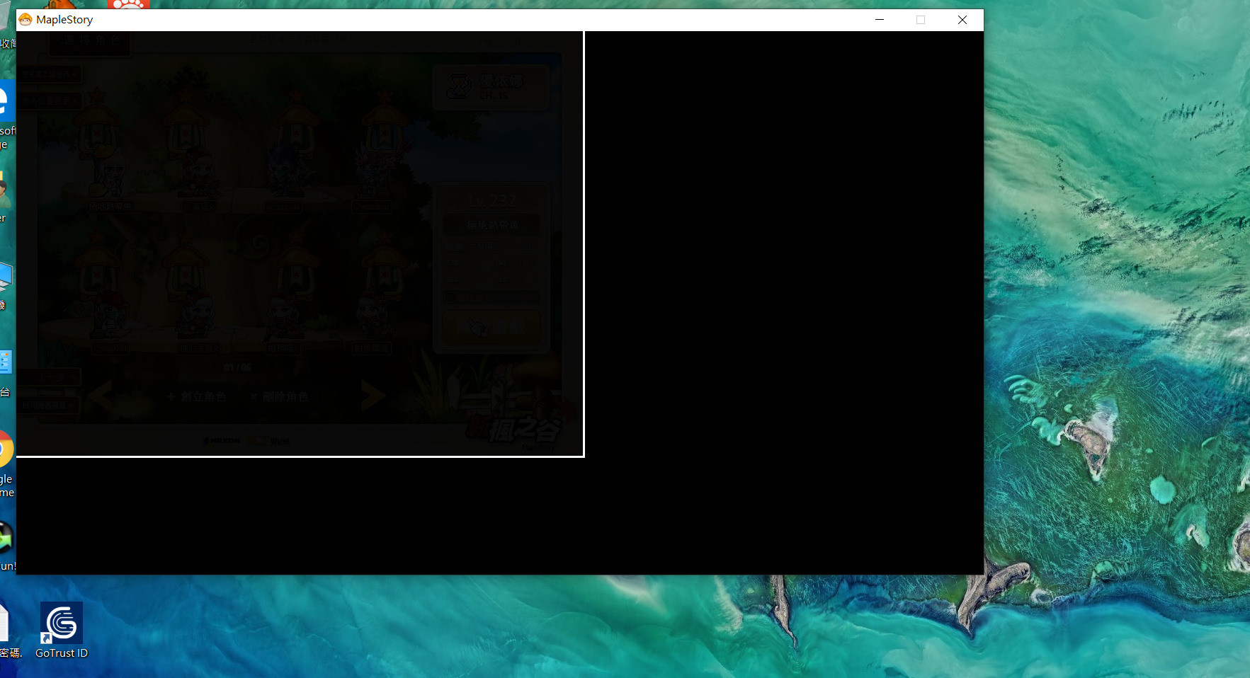 問題 登入問題選角登入後卡死黑屏無法登入 新楓之谷哈啦板 巴哈姆特