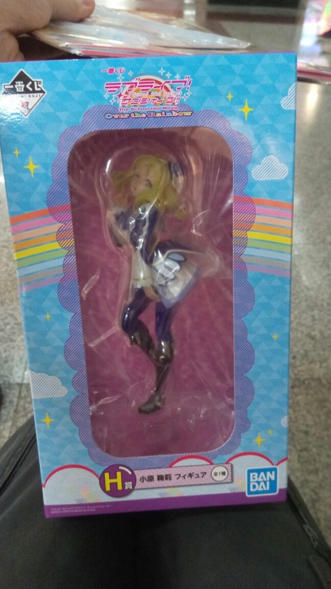 閒聊 水團一番賞交換串鞠莉h賞換花丸 果南 曜 Lovelive 哈啦板 巴哈姆特