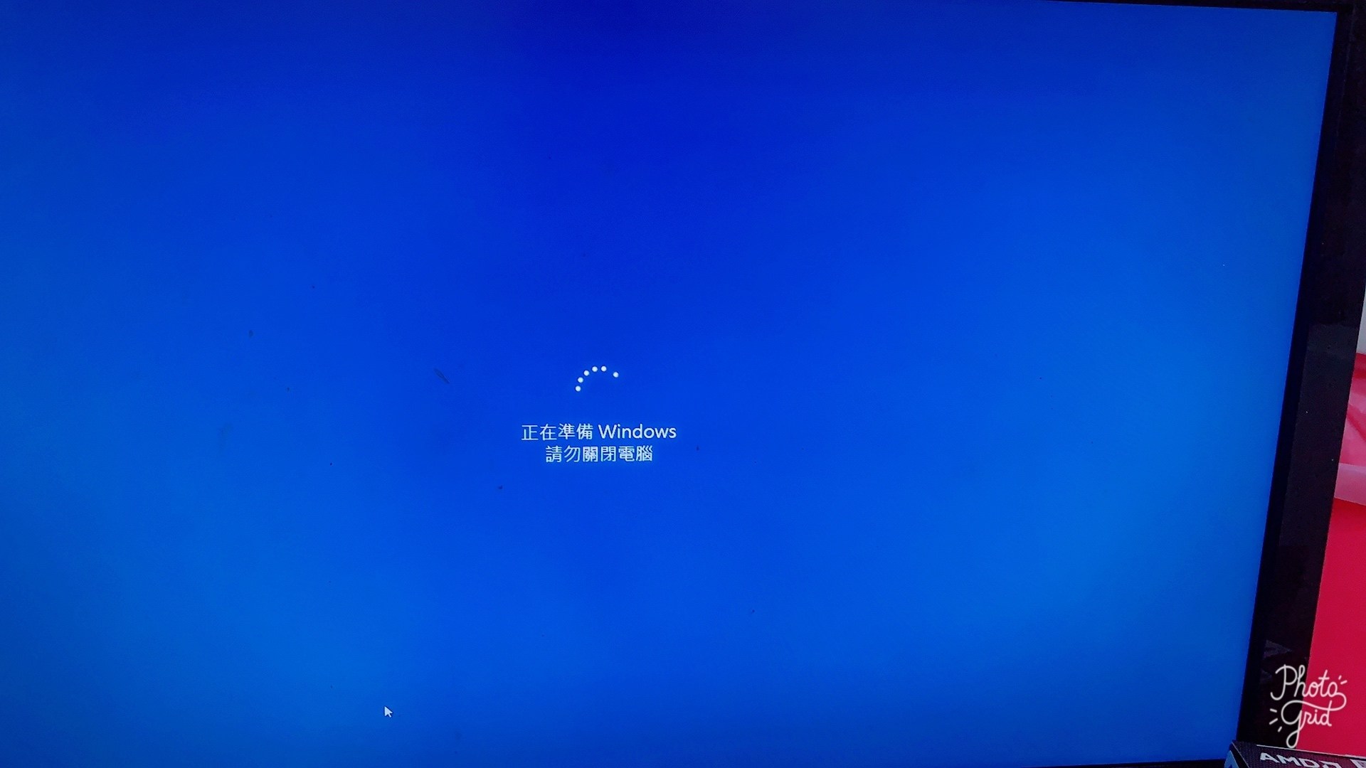 問題】安裝win10硬碟問題@電腦應用綜合討論哈啦板- 巴哈姆特