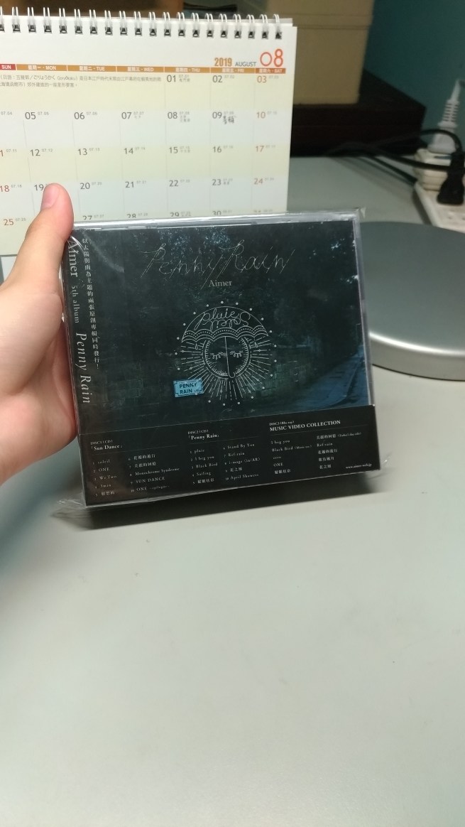 不專業開箱]Aimer『Sun Dance』『Penny Rain』(流量注意) - 巴哈姆特