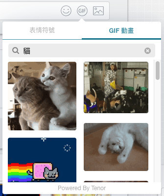 【公告】哈啦區插入 GIF 動圖功能上線 @巴哈姆特站務中心 精華區 - 巴哈姆特