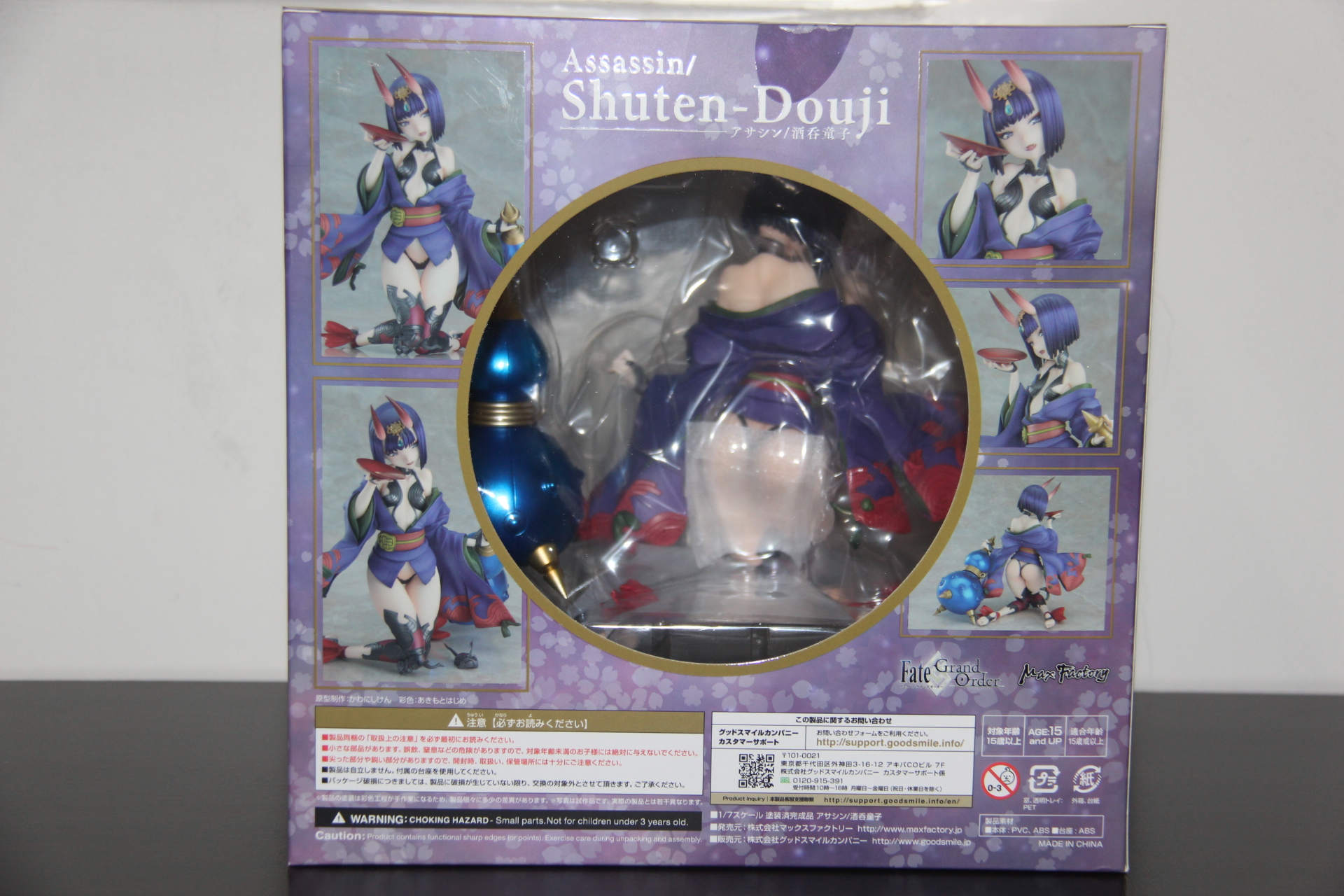 心得】魅惑的幼鬼Max Factory 1/7 Fate Grand Other FGO 暗殺者酒吞 