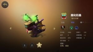 攻略 拿棋思路 經營與陣容選擇 一起上分吧 多多自走棋auto Chess 哈啦板 巴哈姆特